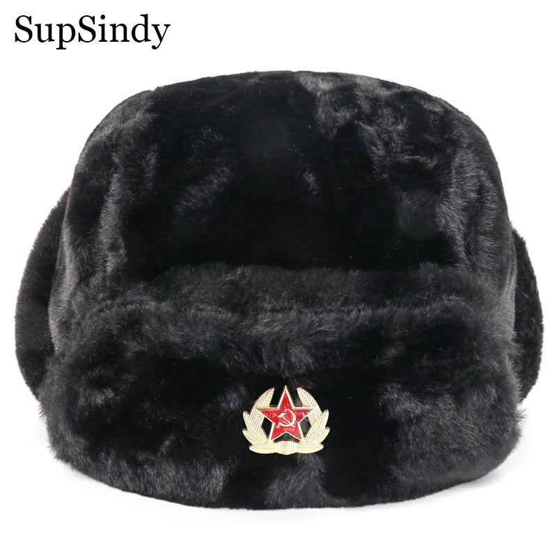 Trapper Hat Ear Flap - SupSindy Insigne soviétique Ushanka Hommes &