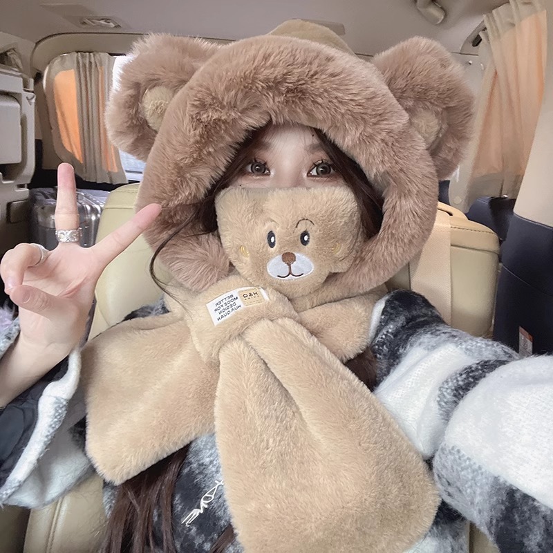 Bonnet intégré avec écharpe mo - Trapper Hat Ear Flap avis et prix