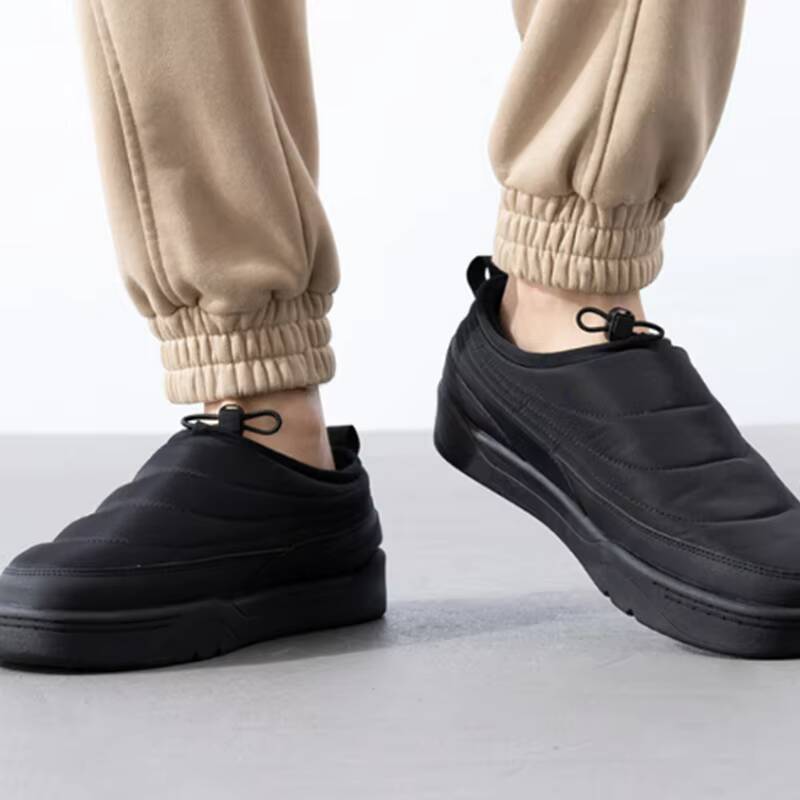 Nouvelles chaussures de skateb - Puma Shoes Suede Classic avis et prix