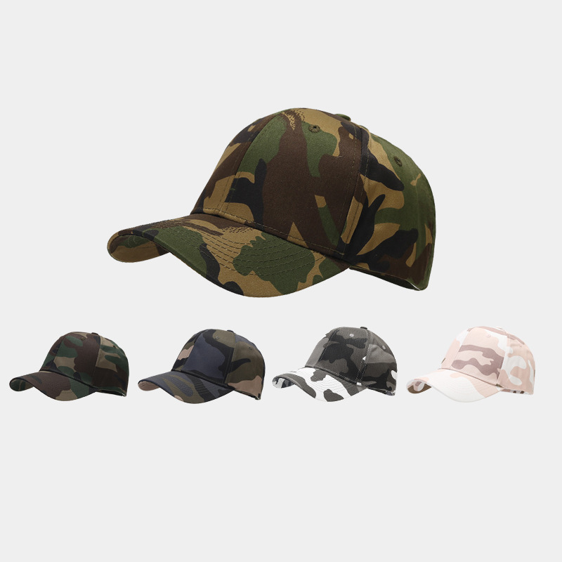 Casquette de baseball camoufla - Dad Hat Cotton avis et prix