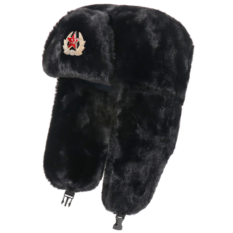 SupSindy Insigne soviétique Us - Trapper Hat Ear Flap avis et prix